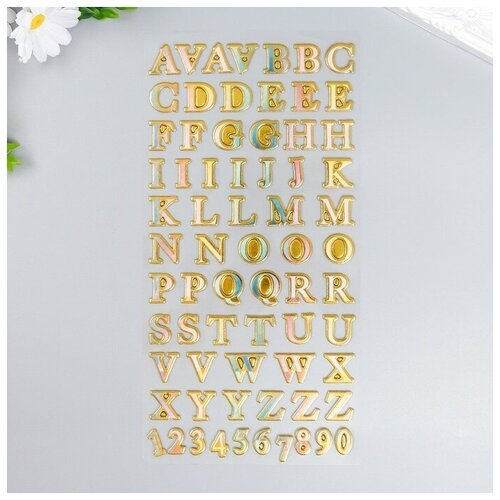 Наклейка пластик 'Английский алфавит и цифры. Золотая обводка' 31х14 см