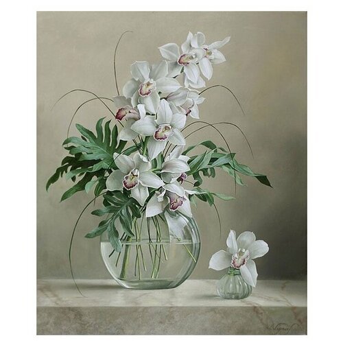 Картина по номерам RADUGA VA-0293 Белые орхидеи 40х50см