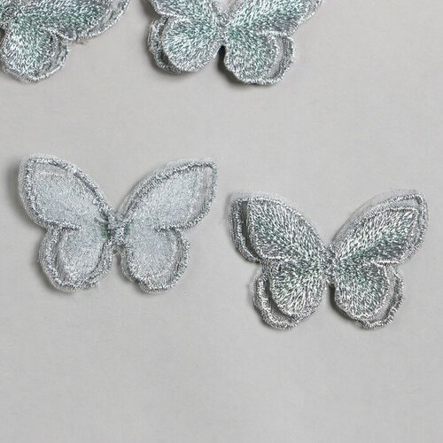 Декор для творчества текстиль вышивка 'Бабочка серебристая' двойные крылья 3,7х4,5 см, 6 штук