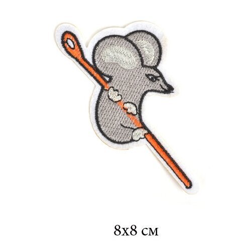 Термоаппликации арт. TBY-2147 Мышка с иголкой 8х8 см 10 шт