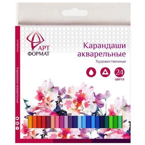 АРТформат Набор акварельных карандашей, 24 цвета (AF03-041-24), 24 шт.