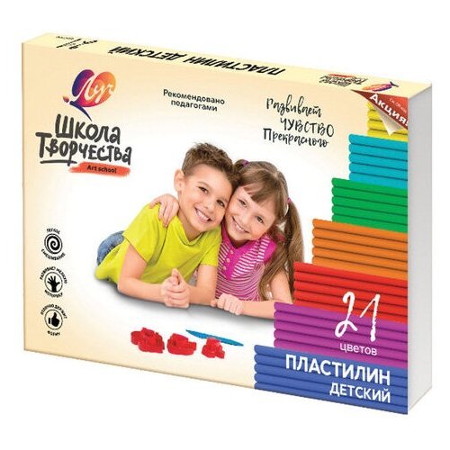 Пластилин детский ЛУЧ 'Школа творчества', 21 цвет, 420 г, картонная упаковка