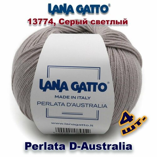 Пряжа 100% Меринос / Lana Gatto Perlata D-Australia, Цвет: #13774, Серый светлый (4 мотка)