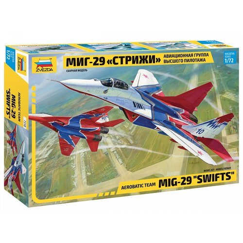 Сборная модель ZVEZDA МиГ-29 'Стрижи' (7310) 1:72