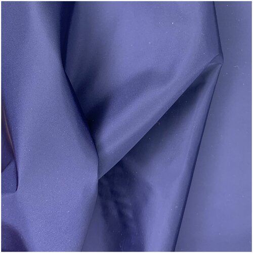 Ткань плащевая bibliotex. Сине-фиолетового цвета. Италия. 0,5 м (ширина 154 см)