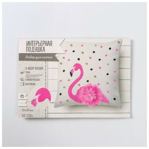 Интерьерная подушка «Фламинго», набор для шитья, 26 ? 15 ? 2 см