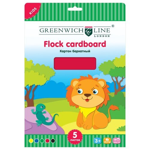 Цветной картон бархатный Greenwich Line, A4, 5 л., 5 цв. 5 л.
