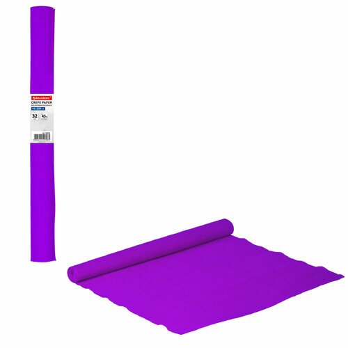 Бумага гофрированная/креповая, 32 г/м2, 50х250 см, фиолетовая, в рулоне, BRAUBERG, 126533 упаковка 10 шт.