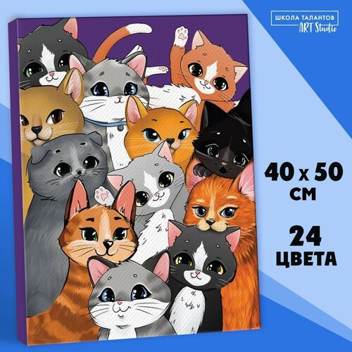 Картина по номерам ТероПром 9472212 на холсте с подрамником «Множество котиков», 40х50 см
