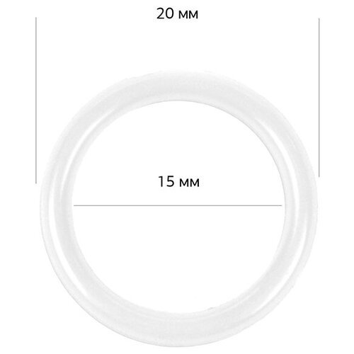 Кольцо для бюстгальтера пластик TBY-82607 d15мм, цв. белый, уп.100шт