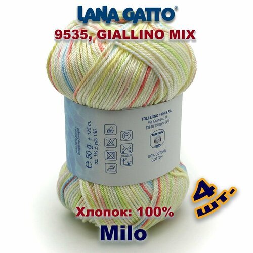Пряжа Lana Gatto Milo 100% хлопок мако Цвет: #9535, GIALLINO MIX (4 мотка)
