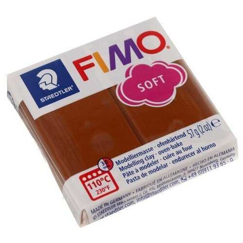FIMO Пластика - полимерная глина, 57 г, Soft, карамель