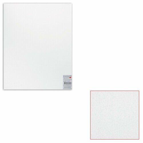 Картон белый грунтованный для живописи, 40х50 см, двусторонний, толщина 2 мм, акриловый грунт упаковка 5 шт.