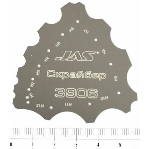 Скрайбер цилиндрических поверхностей, JAS-3906