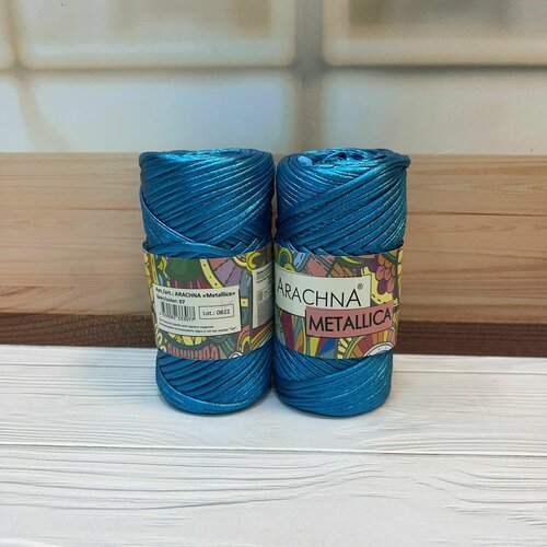Пряжа для вязания Арахна Металлика (Arachna Metallica) цвет 07 бирюзовый, 115 г/50 м, 100% полиэстер, 1 моток