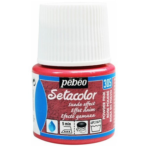 Краска по ткани Pebeo для темного и светлого, с эффектом замши, Setacolor, 45 мл, пудрово-розовая