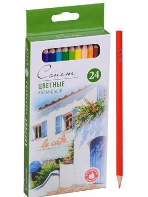 Профессиональные цветные карандаши «Сонет», 24 цвета