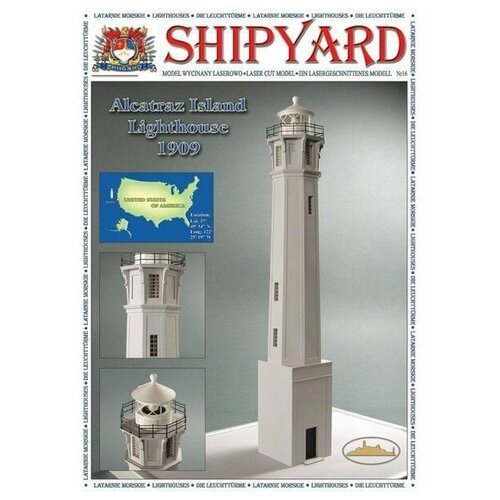 Сборная картонная модель Shipyard маяк Lighthouse Alcatraz (№28) 1/72
