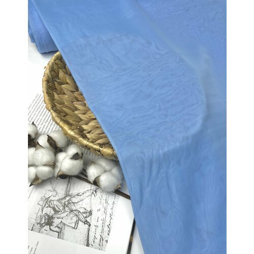 Ткань вуаль цветная Голубой бледнее / 1 п. м. / ширина 280 см / 85 г/м2