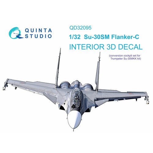 QD32095 3D Декаль интерьера кабины Су-30СМ (конверсия для Trumpeter Су-30МКК)