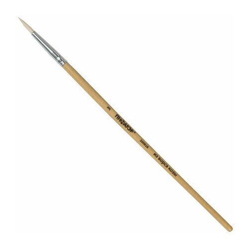 Кисть пифагор, коза, круглая, № 3, деревянная лакированная ручка, с колпачком, 200826, 15 штук