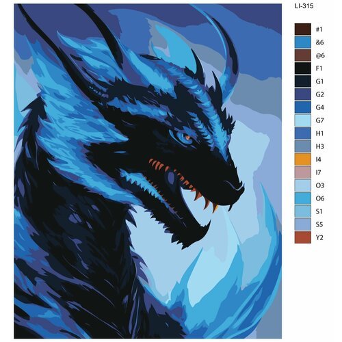 Картина по номерам,'Живопись по номерам', 48 x 60, LI-315, дракон
