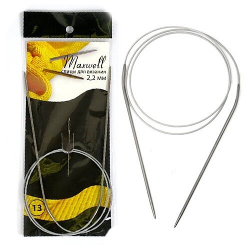 Спицы круговые для вязания на тросиках Maxwell Black 80 см арт.#13 2,2мм