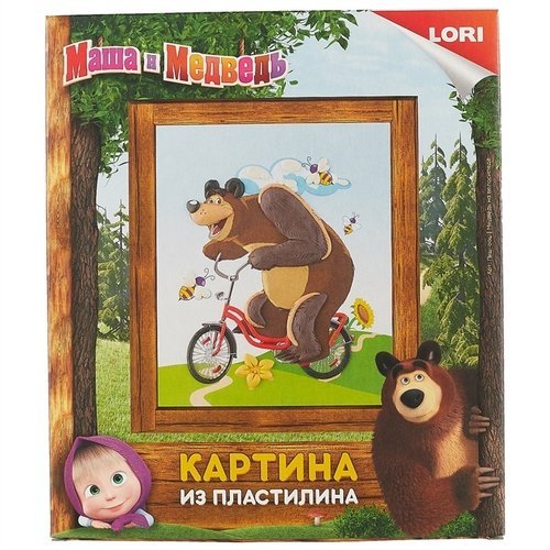 Набор для творчества LORI Картина из пластилина Маша и Медведь Медведь на велосипеде