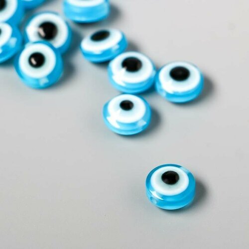 Бусины для творчества пластик 'Глаз от сглаза - голубой' набор 30 шт 0,7х1х1 см