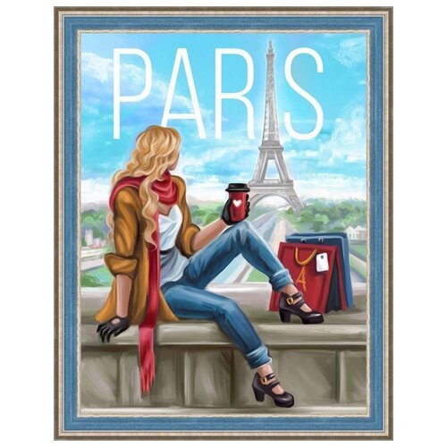 Алмазная вышивка Алмазная Живопись «Утро в Париже», 40x30 см