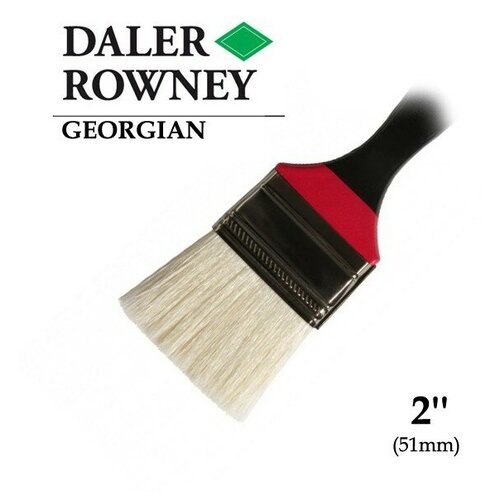 Кисть Daler Rowney Кисть щетина флейц 2' (5.1см) короткая ручка GEORGIAN Daler-Rowney