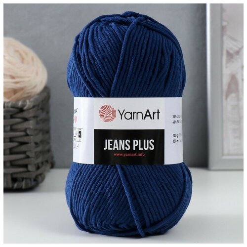 YarnArt Пряжа 'Jeans plus' 55% хлопок, 45% акрил 160м/100гр (54 синий)