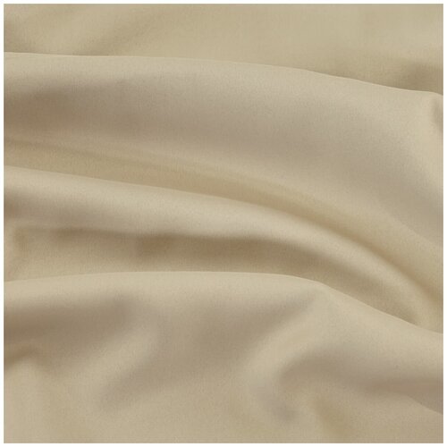 Ткань для штор (блекаут) Manders Fade 369, цена за 1 п.м, ширина 315 см.