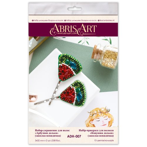 ABRIS ART Набор-украшение для вышивания бисером Арбузная долька (ADH-007), 3.2 х 10 см