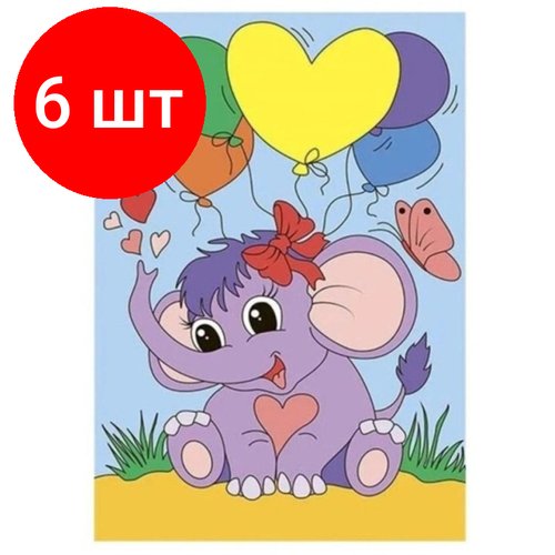 Комплект 6 наб, Картина по номерам для малышей Забавный слоненок, Ркн-038