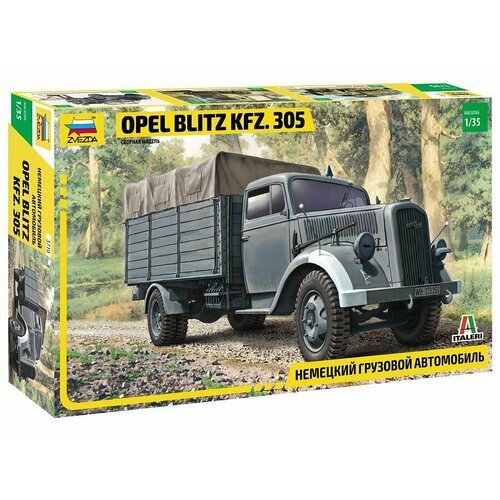 Сборная модель Немецкий грузовой автомобиль Opel Blitz Kfz. 305, 3710, Звезда, масштаб 1/35