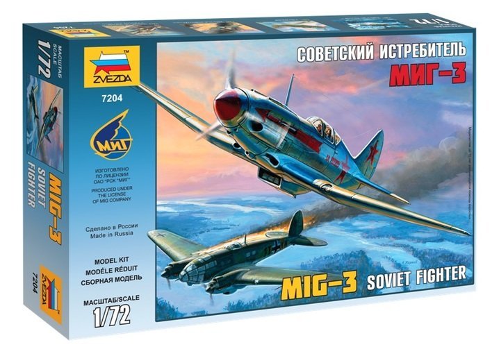 Сборная модель ЗВЕЗДА, Самолет, МиГ -3, 1:72