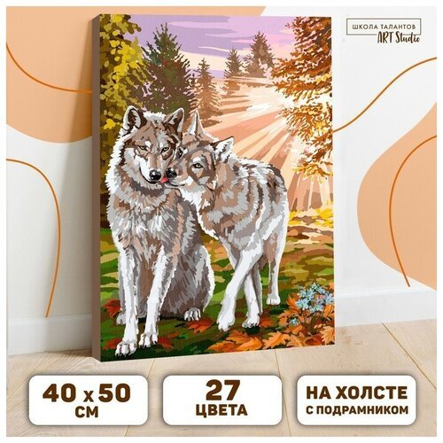 Картина по номерам на холсте с подрамником Волки 40 x 50 см