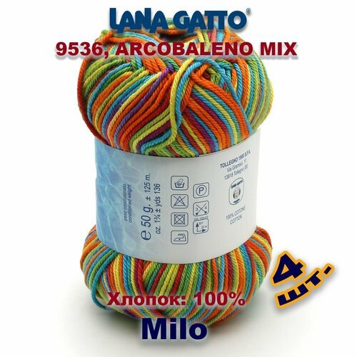 Пряжа Lana Gatto Milo 100% хлопок мако Цвет: #9536, ARCOBALENO MIX (4 мотка)