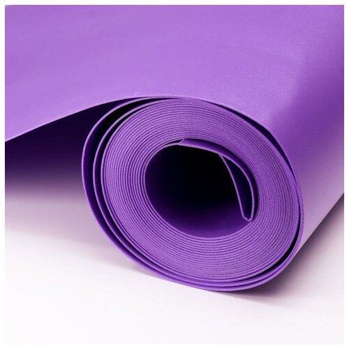 Изолон для творчества фиолетовый 2 мм, рулон 0,75х10 м 5635395