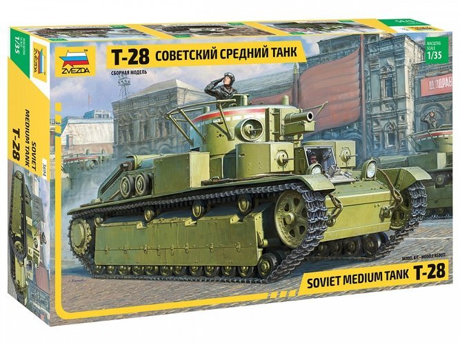 Сборная модель ЗВЕЗДА, Советский средний танк Т-28 3694