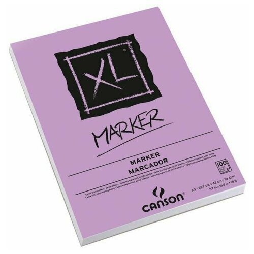 Альбом-склейка Canson 'XL' для маркера, 70гр/м, Белая гладкая, 21х29.7см, 100л