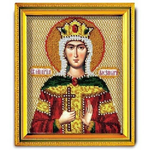 Икона Св. Царица Александра В-340