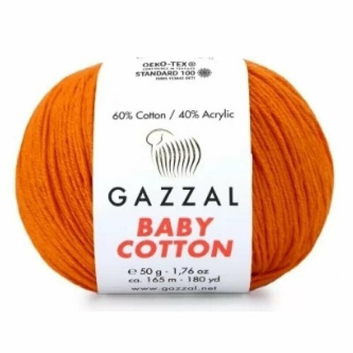 Пряжа для вязания Газзал Бэби Коттон (Gazzal Baby Cotton) цвет 3419 оранжевый, 50г/165м, комплект 5 мотков