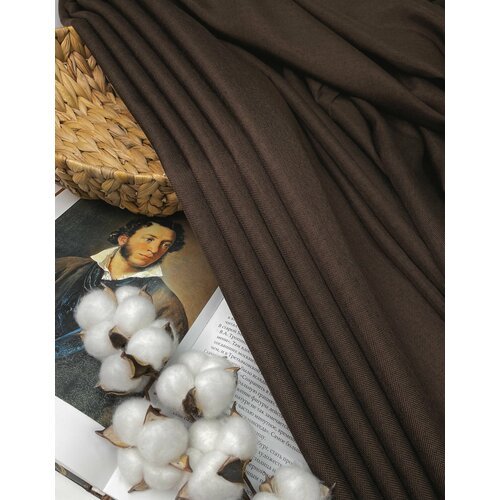 Ткань портьерная однотонная Мискет Коричневый для штор, декоративных подушек / 3 п. м. / ширина 280 см