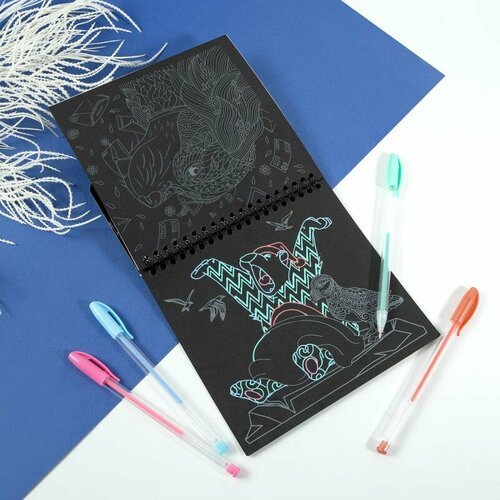Арт-набор 'Раскраска с чёрными листами и ручками', Kid`s Fantasy, в ассортименте