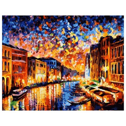 Картина по номерам 'Гранд Канал. Венеция', 40x50 см