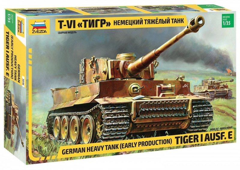 Сборная модель Немецкий тяжелый танк T-VI Тигр, 3646, ЗВЕЗДА