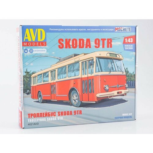 Троллейбус Skoda-9TR, сборная модель