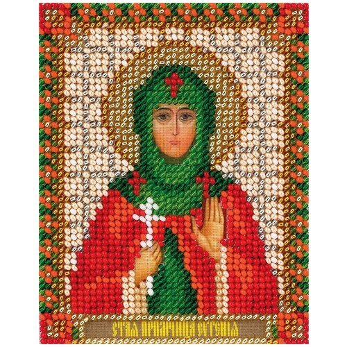 PANNA Набор для вышивания бисером Икона Святой Преподобномученицы Евгении Римской (CM-1465), разноцветный, 10.5 х 8.5 см